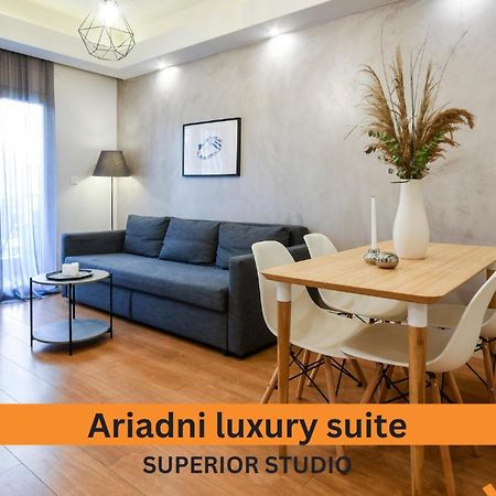 #Skgh Αvra & Ariadni Suites - Whitetower Citycenter Thessaloníki Exteriör bild