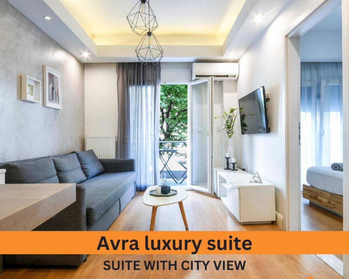 #Skgh Αvra & Ariadni Suites - Whitetower Citycenter Thessaloníki Exteriör bild