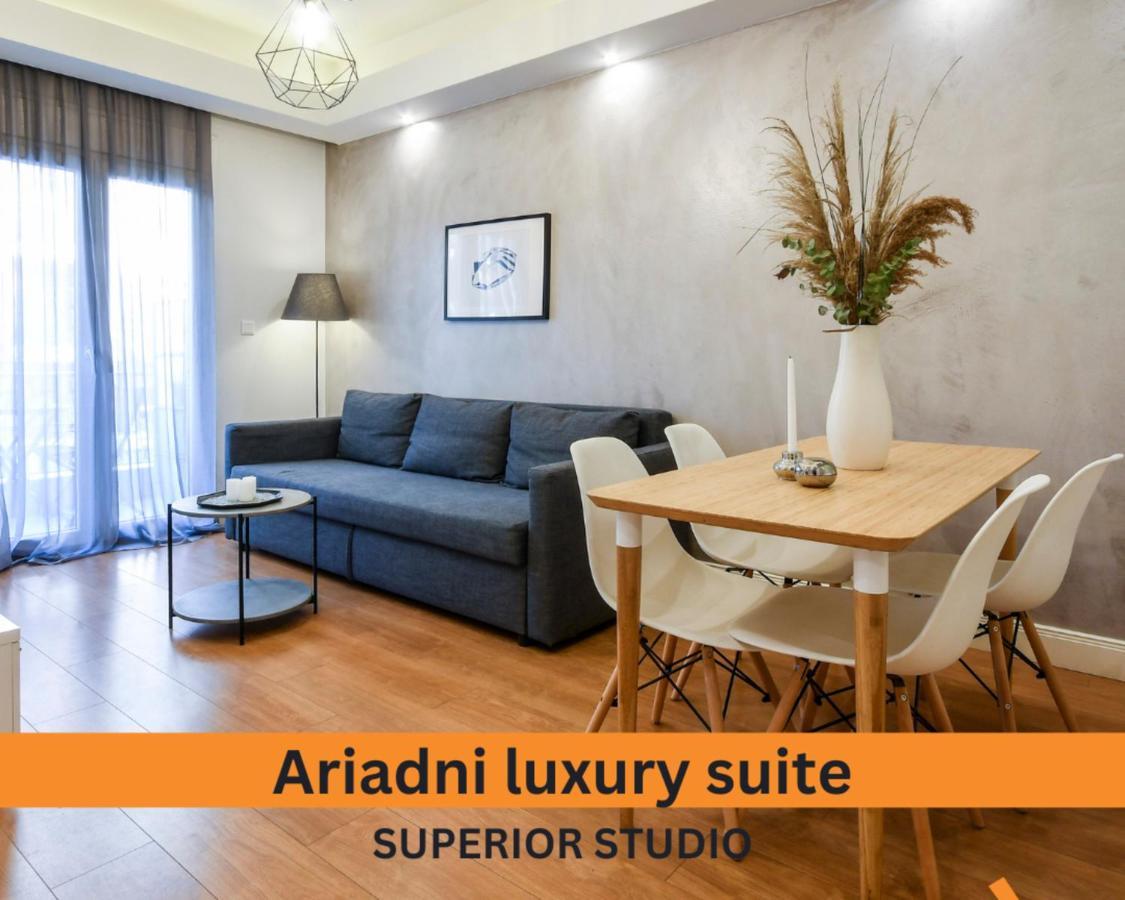 #Skgh Αvra & Ariadni Suites - Whitetower Citycenter Thessaloníki Exteriör bild
